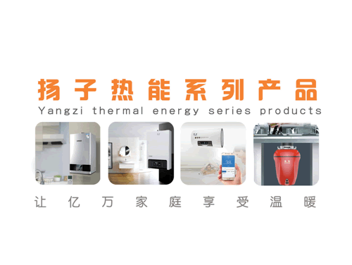 家里用的麻豆影院在线视频采暖哪个牌子的质量好？